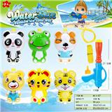 OBL10349788 - Water gun