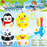 OBL10349789 - Water gun