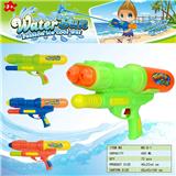 OBL10349806 - Water gun