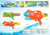 OBL10349807 - Water gun