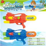OBL10349808 - Water gun