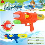 OBL10349811 - Water gun