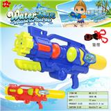 OBL10349812 - Water gun