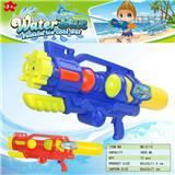 OBL10349813 - Water gun