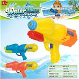 OBL10349814 - Water gun