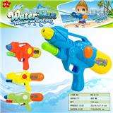 OBL10349815 - Water gun