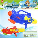OBL10349817 - Water gun