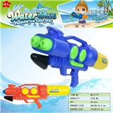 OBL10349818 - Water gun