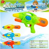 OBL10349821 - Water gun