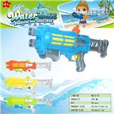 OBL10349822 - Water gun