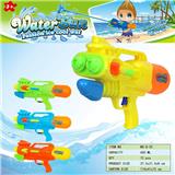 OBL10349823 - Water gun