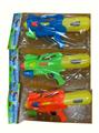 OBL10349824 - Water gun