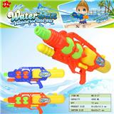 OBL10349826 - Water gun