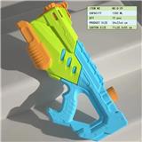 OBL10349827 - Water gun