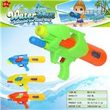 OBL10349833 - Water gun