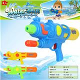 OBL10349834 - Water gun