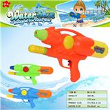OBL10349835 - Water gun
