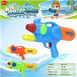 OBL10349836 - Water gun