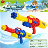 OBL10349837 - Water gun