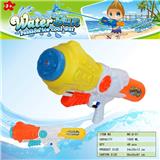 OBL10349838 - Water gun