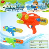 OBL10349839 - Water gun