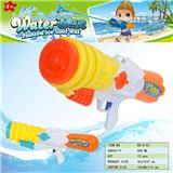 OBL10349840 - Water gun