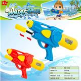 OBL10349841 - Water gun