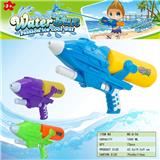 OBL10349842 - Water gun
