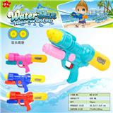 OBL10349845 - Water gun