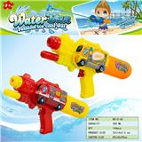 OBL10349846 - Water gun