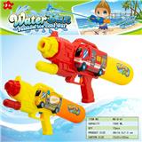 OBL10349847 - Water gun
