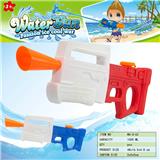 OBL10349848 - Water gun