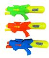 OBL10349858 - Water gun