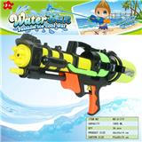 OBL10349860 - Water gun
