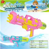 OBL10349861 - Water gun