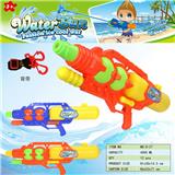 OBL10349862 - Water gun