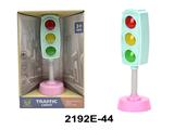 OBL10350044 - 红绿灯玩具仿真浅绿款 交通标志城市交通灯仿真交通信号灯模型