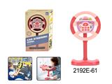 OBL10350116 - 七键立式方向盘玩具粉色（大包装） 儿童方向盘音乐方向盘模拟驾驶方向盘故事机