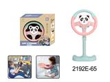 OBL10350141 - 卡通立式方向盘玩具粉色熊猫款（小包装） 儿童方向盘音乐方向盘模拟驾驶方向盘故事机