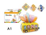 OBL10350190 - 纸巾抽纸盒玩具3响纸+bibi器+8丝巾 婴儿纸巾盒抽抽乐撕不烂抽纸巾玩具