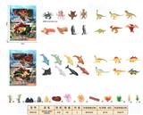 OBL10350272 - 6款恐龙+8海洋（2款混装）