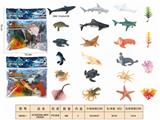 OBL10350329 - 6只海洋动物+4配件（3款混装）