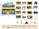 OBL10350338 - 空心动物单盒装（8款混装）