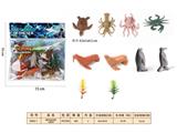 OBL10350353 - 8款海洋动物+2配件