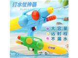 OBL10350372 - Water gun