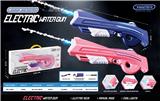 OBL10350384 - Water gun