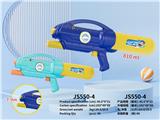 OBL10350389 - Water gun