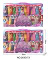 OBL10350424 - Doll