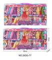 OBL10350425 - Doll