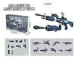 OBL10350531 - DIY益智磁力拼装枪12PCS